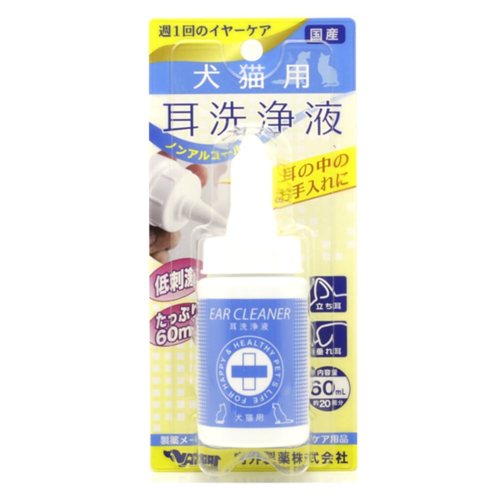 耳洗浄液　６０ｍｌ