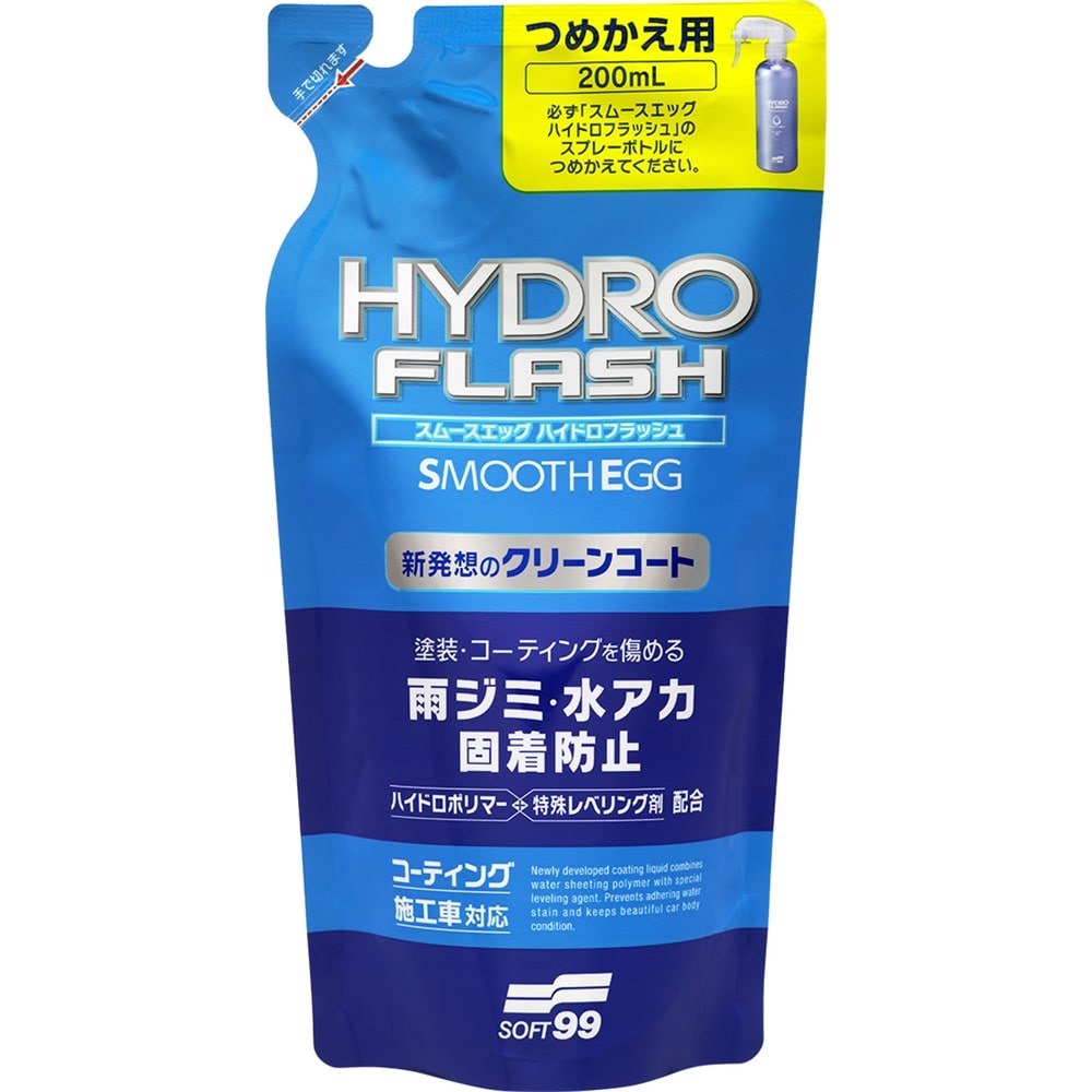 ソフト99 Soft99 コーティング施工車専用リフレッシュクリーナー １８０ｍｌ 車 自転車 レジャー ホームセンターコーナンの通販サイト