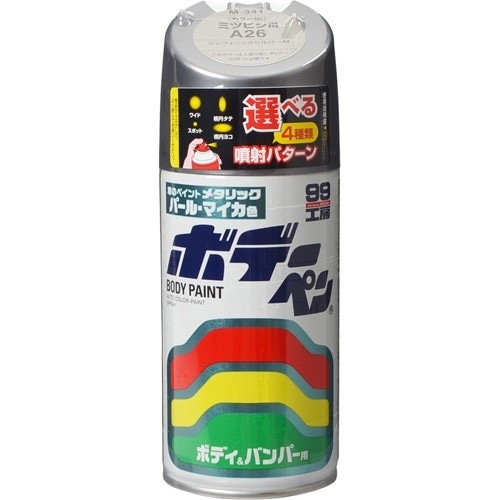 ソフト99（SOFT99）　ペイントスプレー　ボデーペン　Ｍ－３４１　ミツビシ　Ａ２６　（ＡＣ１１１２６）　シンフォニックシルバーＭ　３００ｍｌ　０８３４１