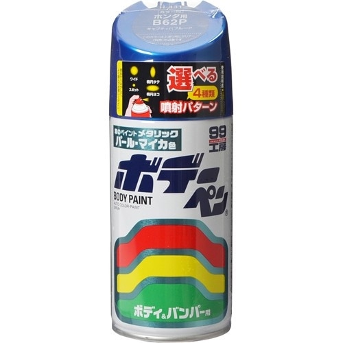 ソフト99 Soft99 ベルト鳴き止めスプレー 車 自転車 レジャー ホームセンターコーナンの通販サイト