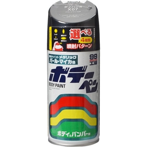 ソフト99 Soft99 塗料 ペイント ボディーペン 国産車その他 ｄ９１５ ｘ０７ ブラックマイカｍ ０８９１５ 車 自転車 レジャー ホームセンターコーナンの通販サイト