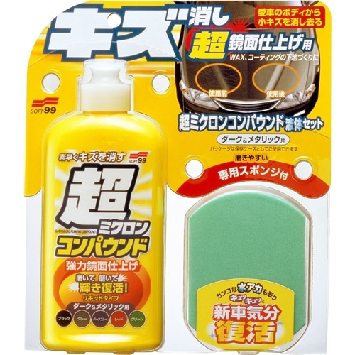 補修ケミカル ホームセンターコーナンの通販サイト 補修ケミカル ホームセンターコーナンの通販サイト