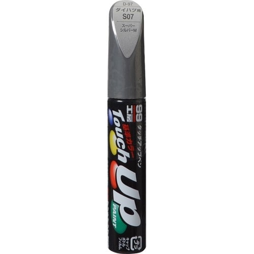 ソフト99 Soft99 ペイント タッチアップペン ダイハツ s07 17097 htrc3 車 自転車 レジャー ホームセンターコーナンの通販サイト ソフト99 Soft99 ペイント タッチアップペン ダイハツ s07 17097 htrc3 車 自転車 レジャー ホームセンターコーナンの通販サイト