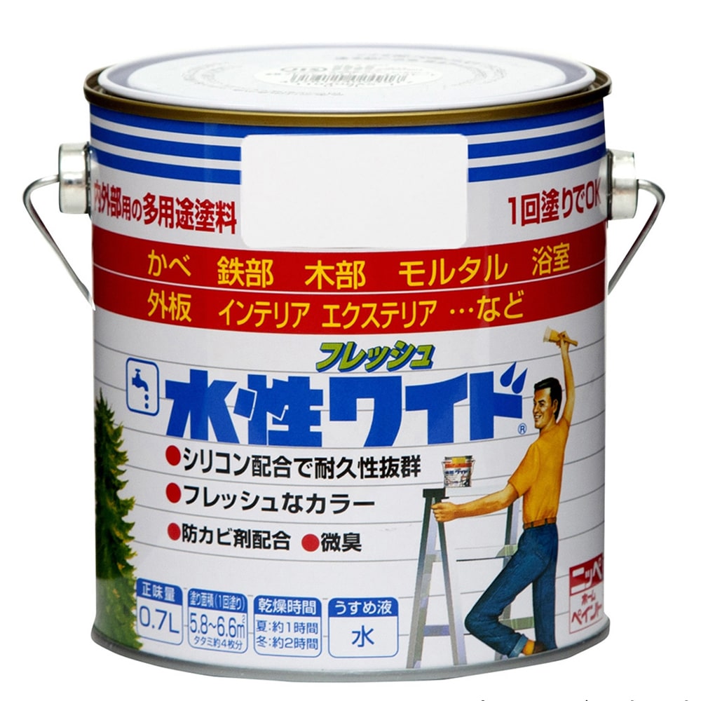 ニッペホームプロダクツ　水性フレッシュワイド　０．７Ｌ　　セルリアンブルー セルリアンブルー