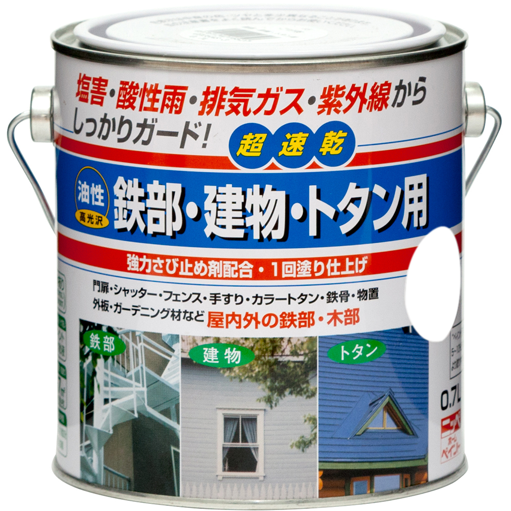 ニッペホームプロダクツ 油性　鉄部・建物・トタン用 こげ茶 0.7L こげ茶