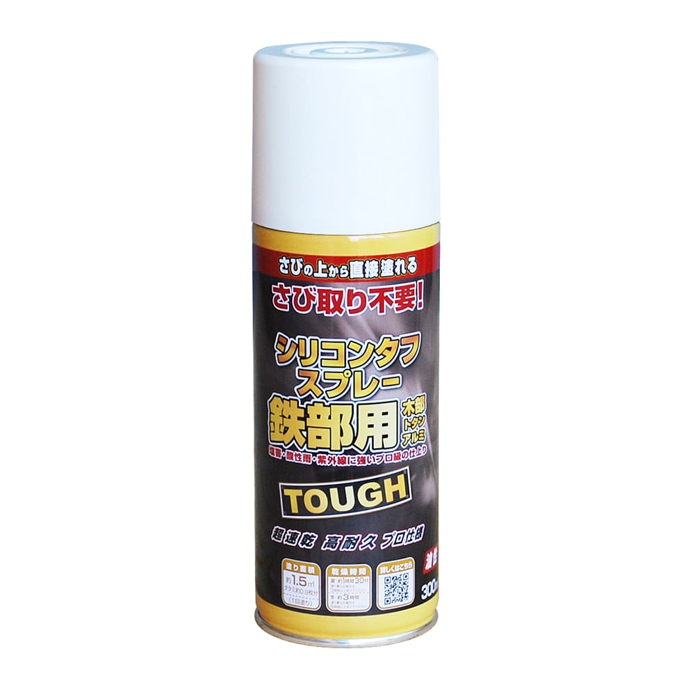 ニッペホームプロダクツ 油性シリコンタフスプレー ホワイト（白） 300ml ホワイト（白）