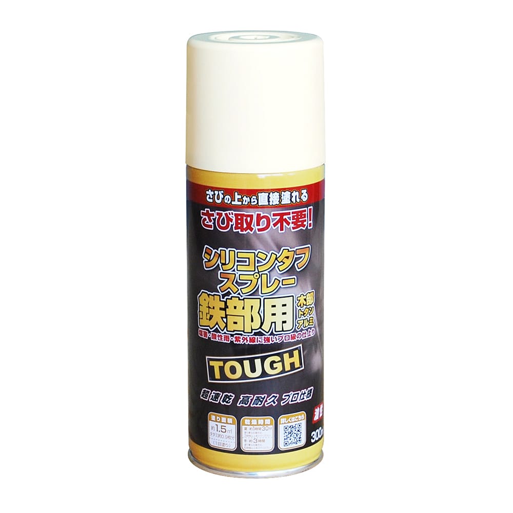 ニッペホームプロダクツ 油性シリコンタフスプレー アイボリー 300ml アイボリー