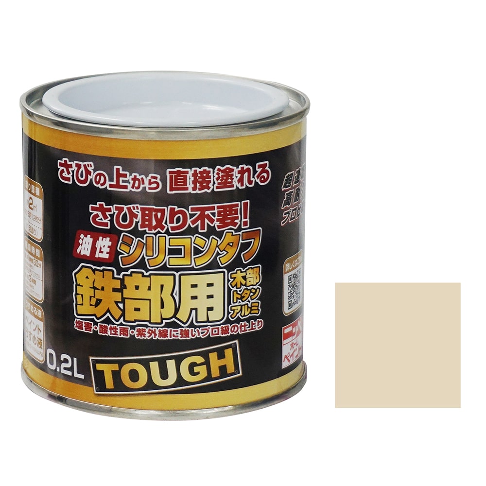 ニッペホームプロダクツ 油性シリコンタフ クリーム 0.2L クリーム
