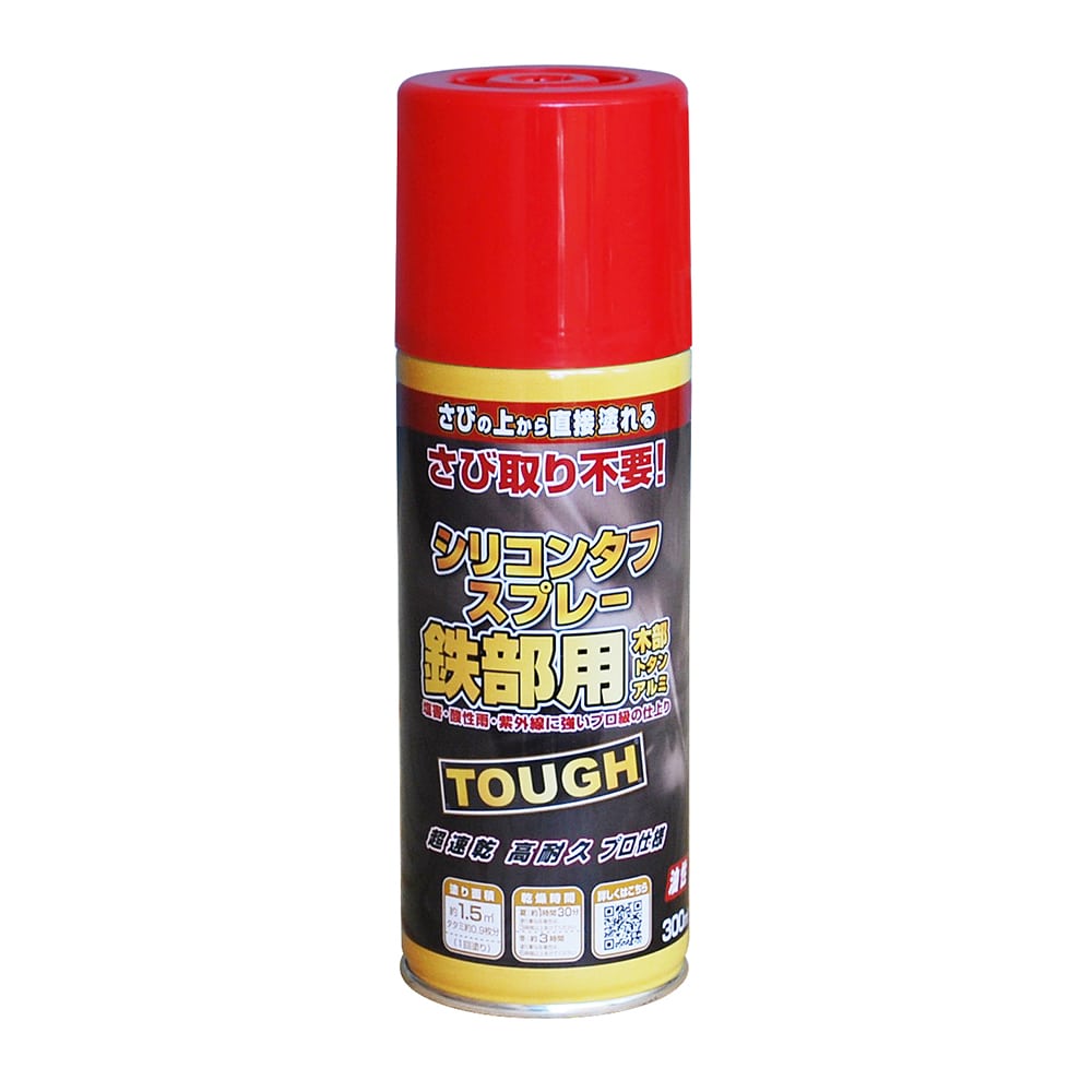 ニッペホームプロダクツ 油性シリコンタフスプレー レッド（赤） 300ml レッド（赤）
