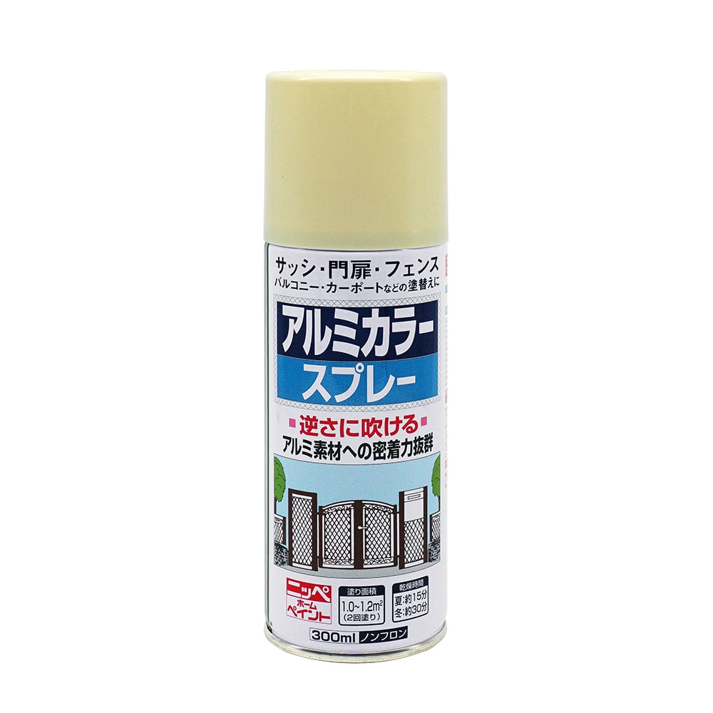 ニッペホームプロダクツ アルミカラースプレー アイボリー 300ml アイボリー 塗料 接着剤 ホームセンターコーナンの通販サイト ニッペホームプロダクツ アルミカラースプレー アイボリー 300ml アイボリー 塗料 接着剤 ホームセンターコーナンの通販サイト