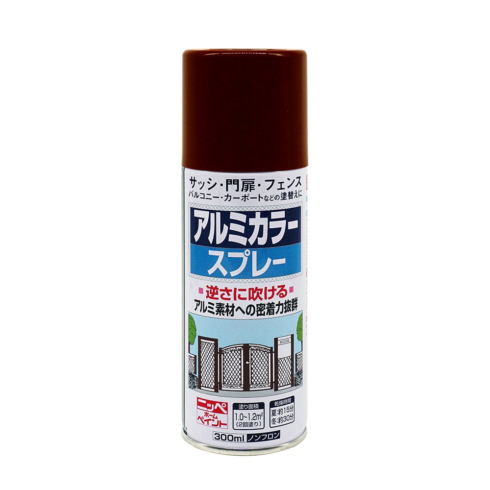 ニッペホームプロダクツ アルミカラースプレー チョコレート 300ml チョコレート 塗料 接着剤 ホームセンターコーナンの通販サイト ニッペホームプロダクツ アルミカラースプレー チョコレート 300ml チョコレート 塗料 接着剤 ホームセンターコーナンの通販サイト