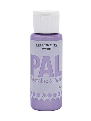 ニッペ  ＰＡＬ  パールラベンダー　５５ｍｌ パールラベンダー