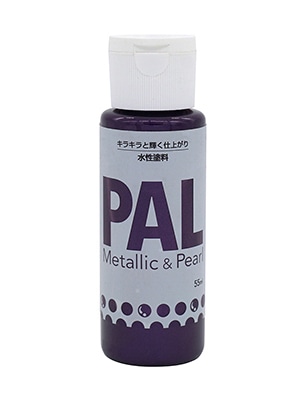 ニッペ  ＰＡＬ  アメジストパープ　５５ｍｌ アメジストパープル