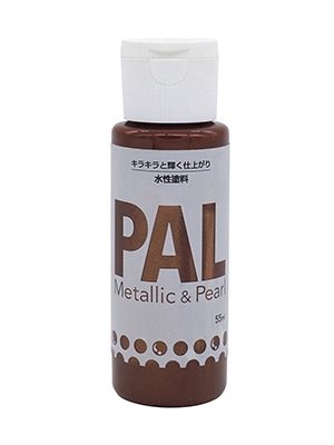 ニッペ  ＰＡＬ  オールドブロンズ　５５ｍｌ オールドブロンズ