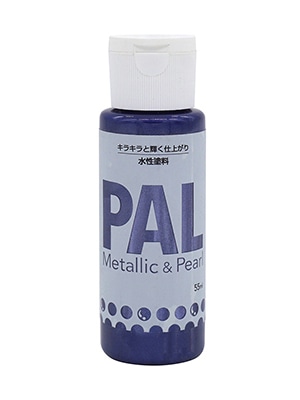 ニッペ  ＰＡＬ  ロイヤルブルー　５５ｍｌ ロイヤルブルー