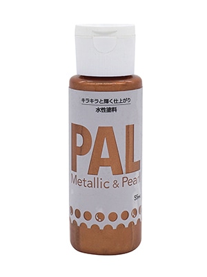 ニッペ  ＰＡＬ  カッパーメタリック　５５ｍｌ カッパーメタリック