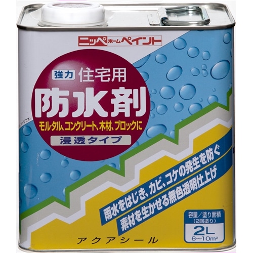 ニッペ　住宅用防水剤　２Ｌ