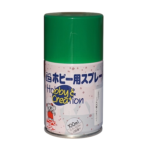 ミニホビー用スプレー　１００ｍｌ　グリーン