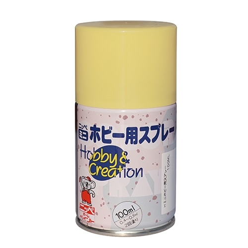 ミニホビー用スプレー　１００ｍｌ　アイボリー