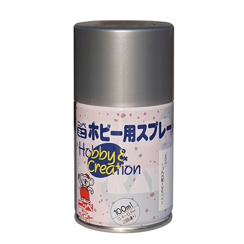 ミニホビー用スプレー　１００ｍｌ　シルバーメタリック