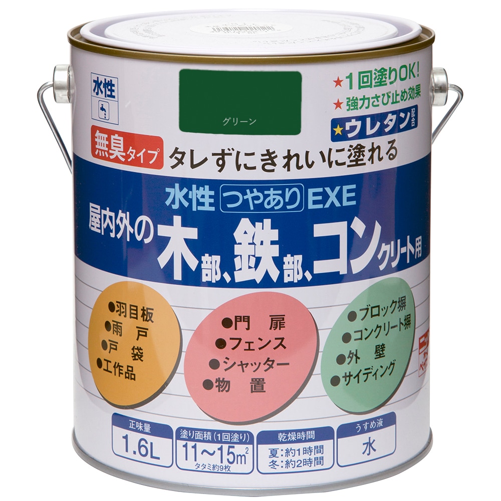 ニッペ 水性フレッシュワイド1．6L 20レッドブラウン - 塗装