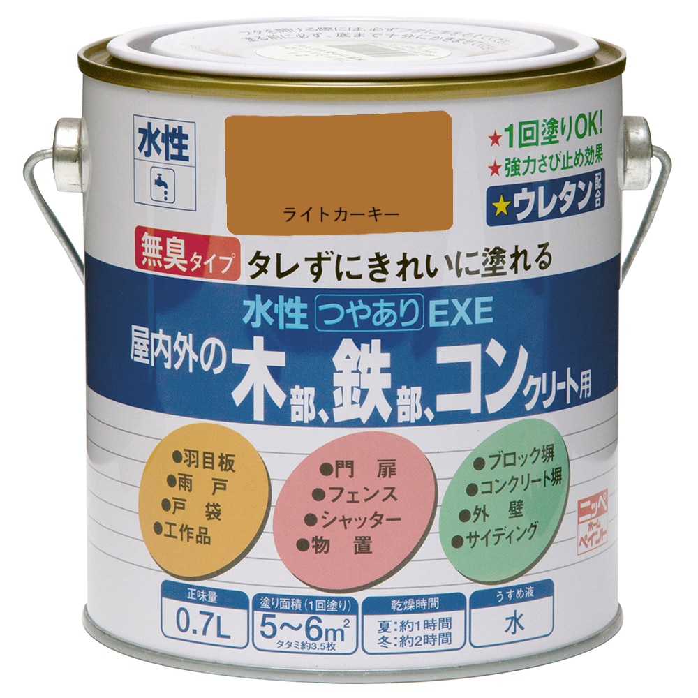 ニッペホームプロダクツ 水性つやありEXE ライトカーキー 0.7L ライトカーキー