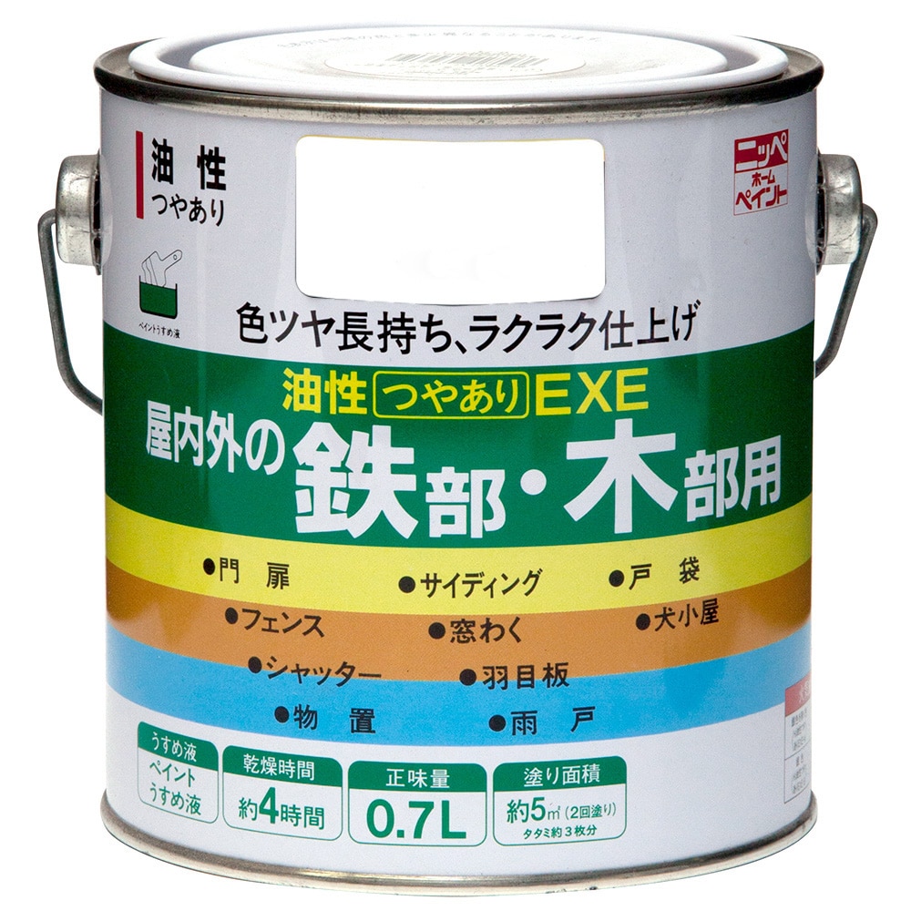 ニッペホームプロダクツ 油性つやありＥＸＥ グリーン 0.7L グリーン