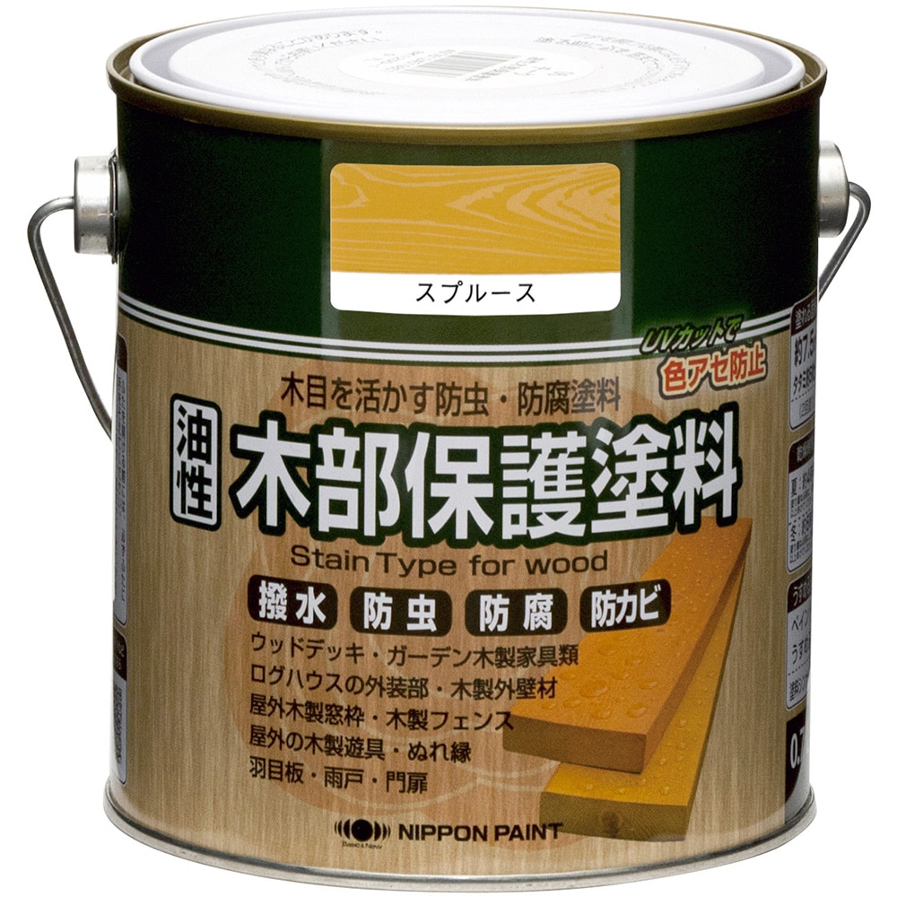 ニッペホームプロダクツ 油性木部保護塗料 スプルース 0.7L スプルース