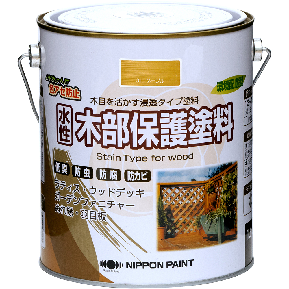 ニッペホームプロダクツ 水性木部保護塗料 メープル 1.6L メープル