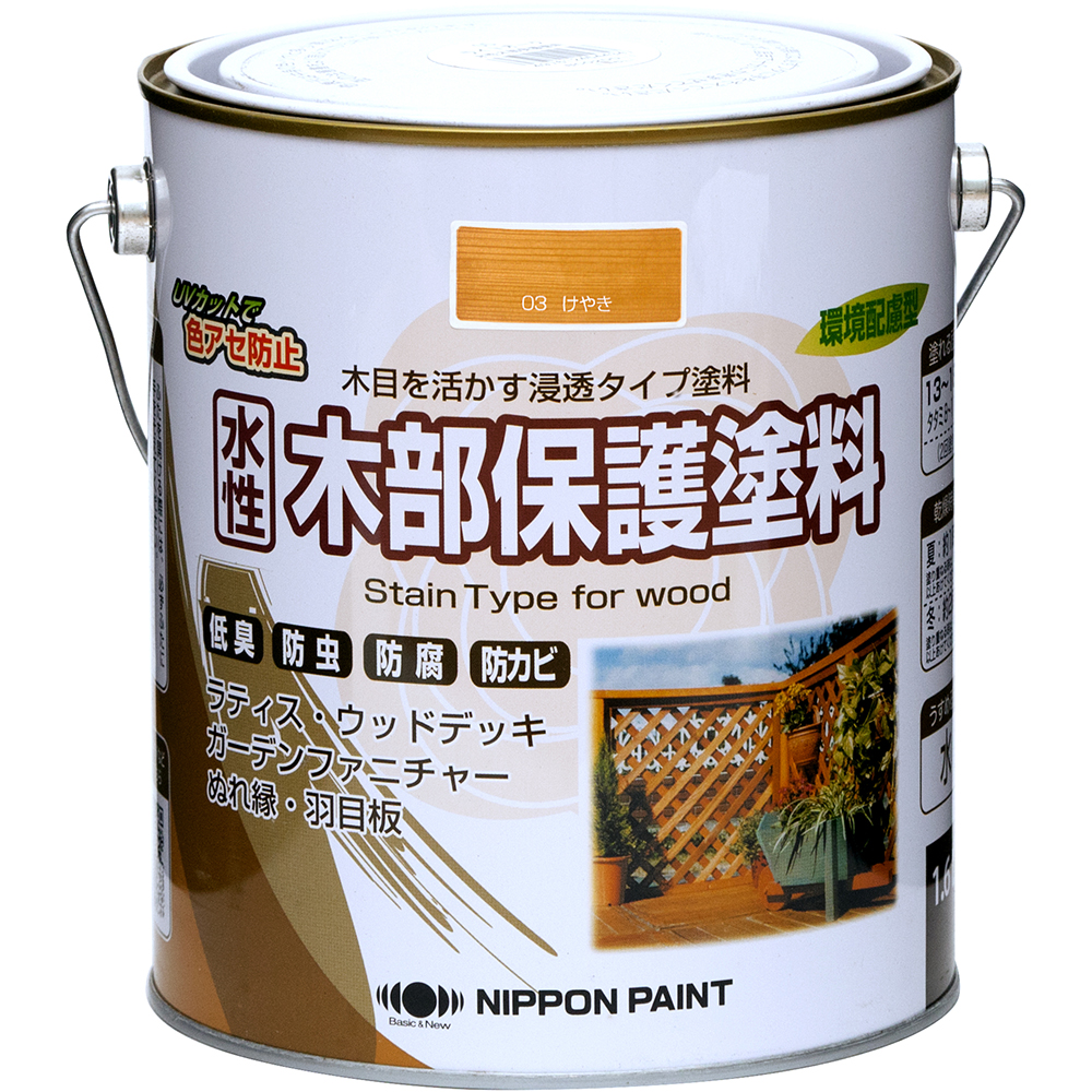 ニッペホームプロダクツ 水性木部保護塗料 けやき 1.6L けやき