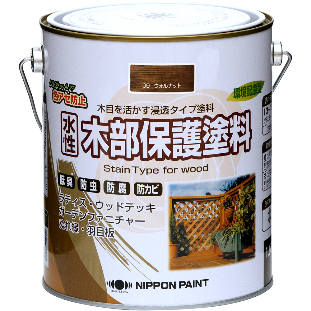 ニッペホームプロダクツ 水性木部保護塗料 ウォルナット 1.6L ウォルナット