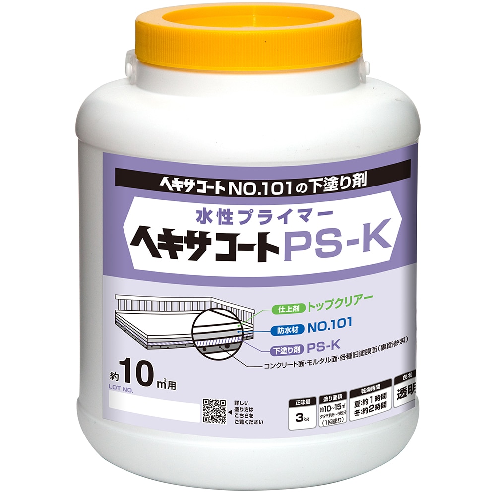 ニッペホームプロダクツ ヘキサコート　ＰＳ－Ｋプライマー 透明 3kg 3kg