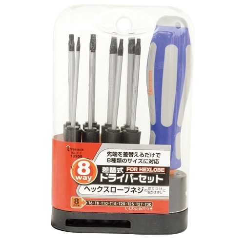 8wayドライバー ヘックスローブ 13958 工具 ホームセンターコーナンの通販サイト 8wayドライバー ヘックスローブ 13958 工具 ホームセンターコーナンの通販サイト