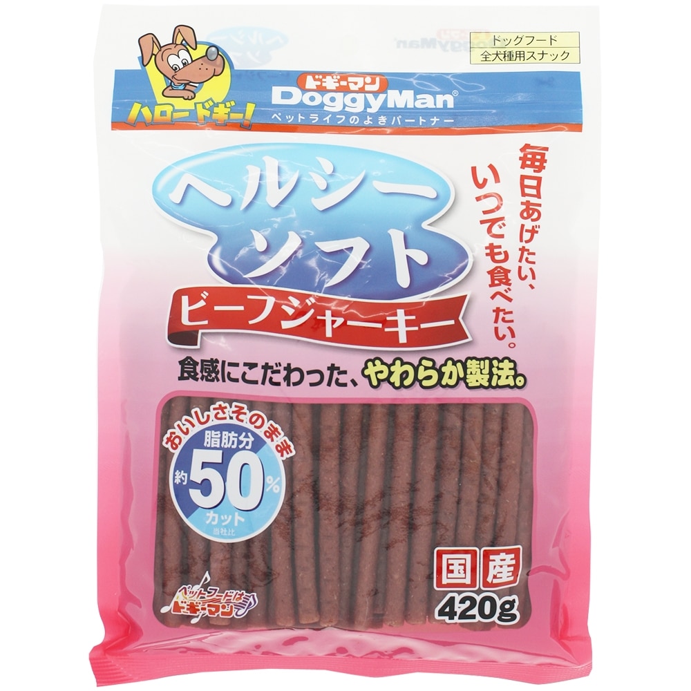ヘルシーソフトビーフジャーキー ４２０ｇ ペット ホームセンターコーナンの通販サイト