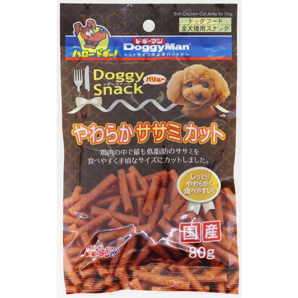 ドギースナック　やわらかササミカット　８０ｇ