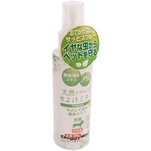 天然ハーブ虫よけミスト