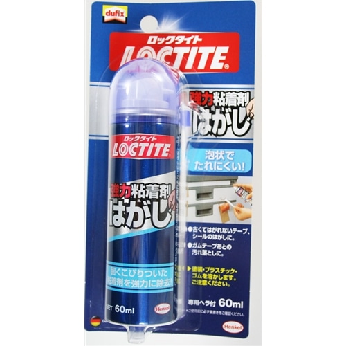 強力粘着剤はがし　ロックタイト　ＤＫＨ６０１　Ｐ－６０ｍｌ