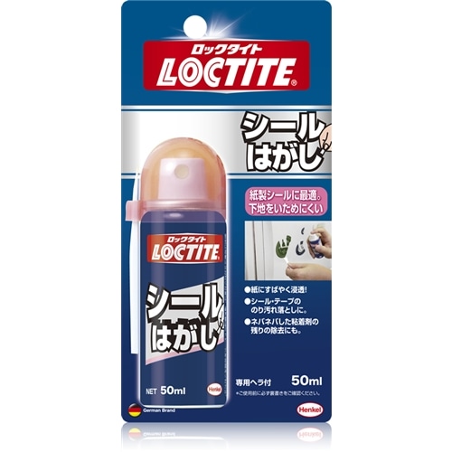 シールはがし　ロックタイト　ＤＳＨ５０１　Ｐ－５０ｍｌ