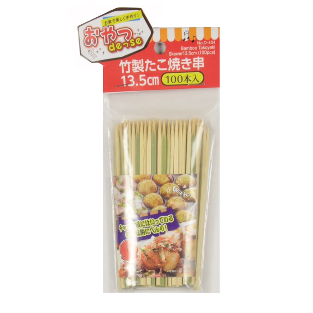 おやつＤＥっＳＥ　竹製たこ焼き串１３．５ｃｍ　１００本入り　Ｄ－０４０４