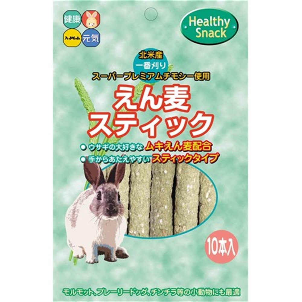 毛玉ケア ８５ｇ: ペット|ホームセンターコーナンの通販サイト