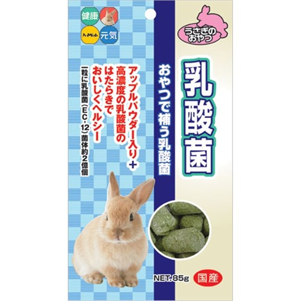 乳酸菌 ８５ｇ: ペット|ホームセンターコーナンの通販サイト