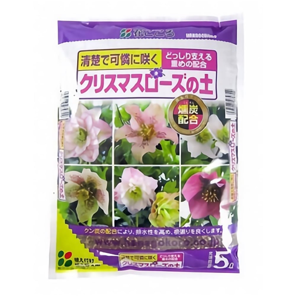 専用培養土 ホームセンターコーナンの通販サイト