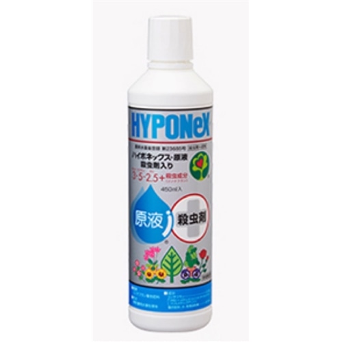 原液　殺虫剤入り４５０ｍｌ