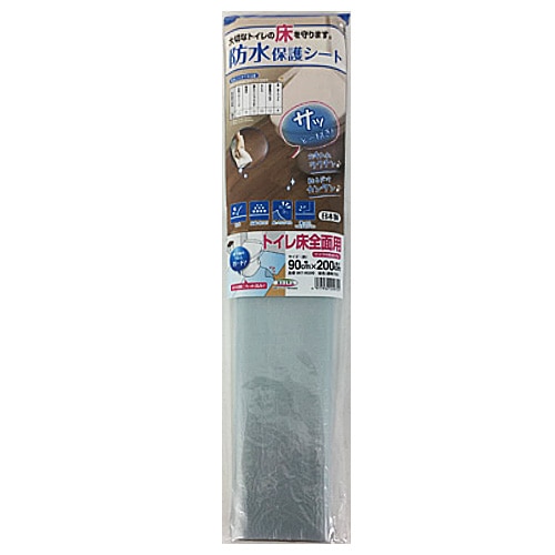 明和グラビア 防水模様替えシート 分割90 200cm 透明 透明 生活用品 ホームセンターコーナンの通販サイト 明和グラビア 防水模様替えシート 分割90 200cm 透明 透明 生活用品 ホームセンターコーナンの通販サイト