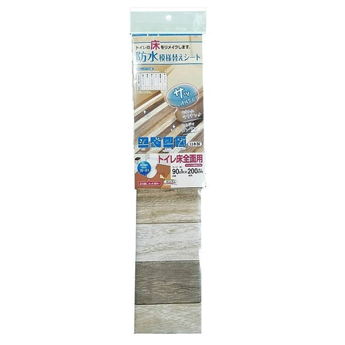 明和グラビア　防水模様替えシート　分割９０×２００ｃｍ　Ｓウッド