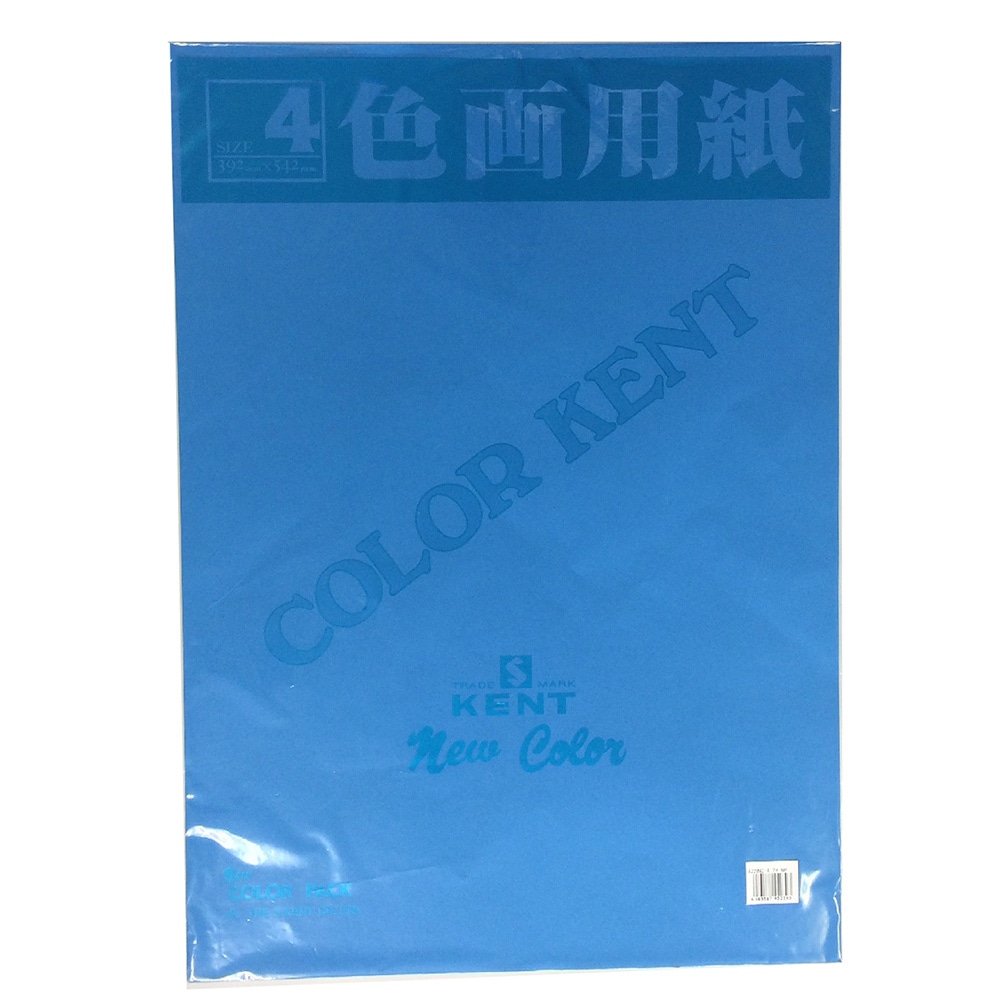色画用紙　４切り　５枚入り　あお ４切り　５枚入り　あお