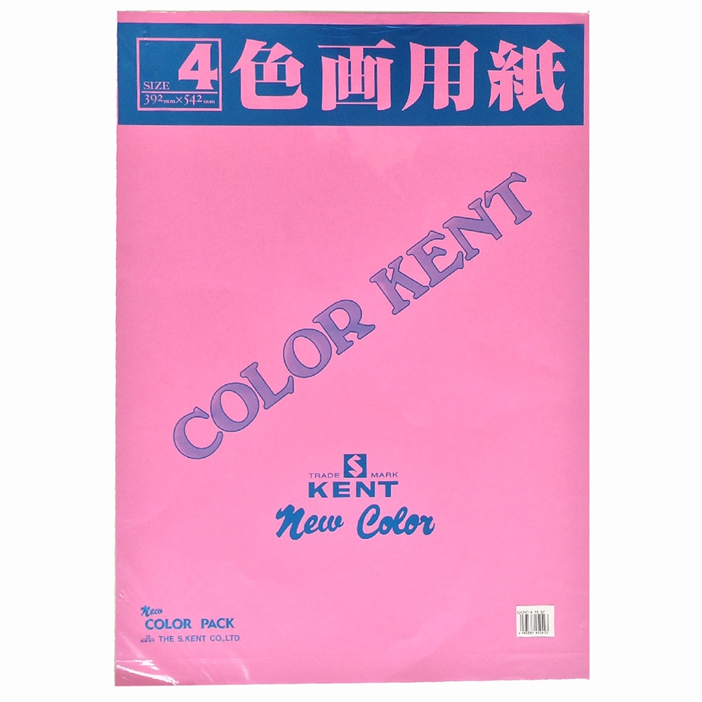 色画用紙　４切り　５枚入り　もも ４切り　５枚入り　もも