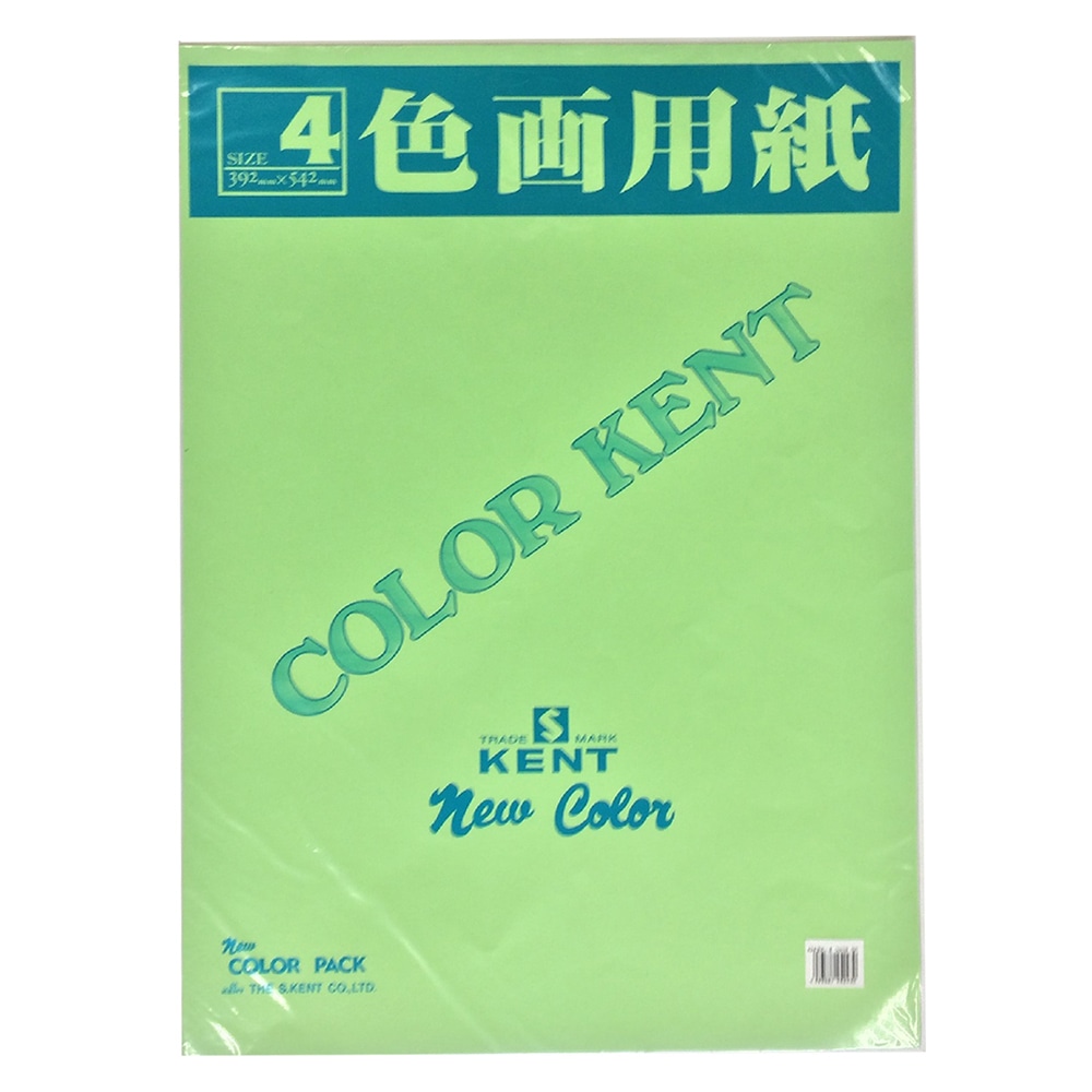 色画用紙　４切り　５枚入り　わかくさ ４切り　５枚入り　わかくさ