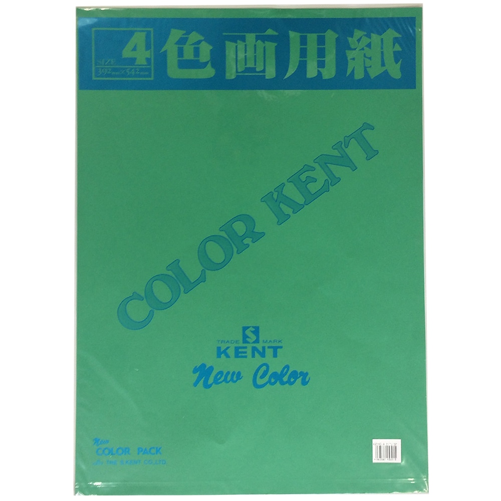 色画用紙　４切り　５枚入り　みどり ４切り　５枚入り　みどり