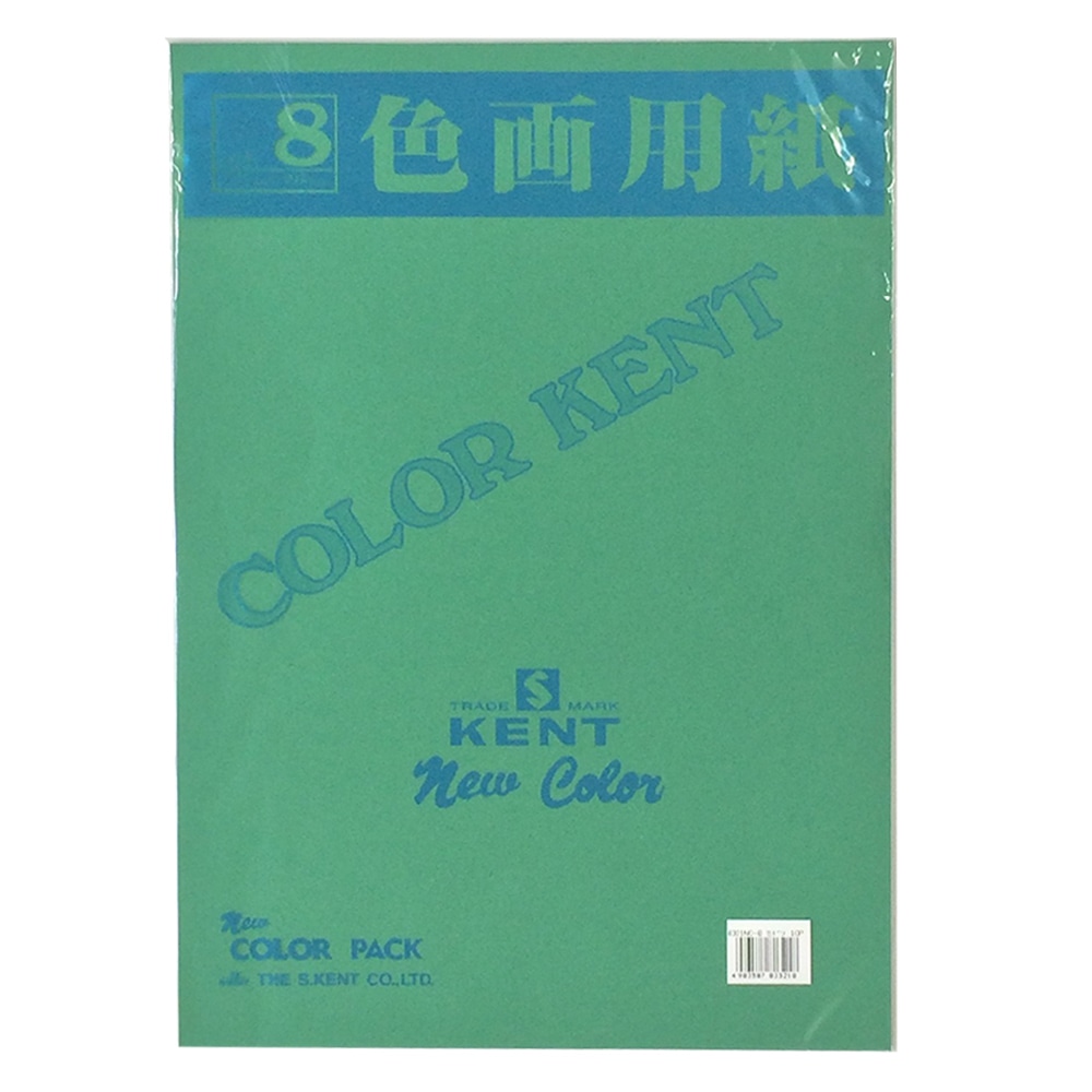 色画用紙　８切り　１０枚入り　みどり みどり